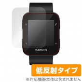 OverLay Plus for GARMIN ForeAthlete 35J (2)