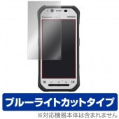 OverLay Eye Protector for TOUGHPAD (タフパッド) FZ-N1 指紋認証センサー搭載モデル|その他 タブレット|タブレットデバイス