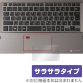 OverLay Protector for トラックパッド dynabook V62/F / V62/B|その他 PC|PC・Mac