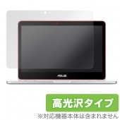 OverLay Brilliant for ASUS Chromebook Flip C302CA|その他 PC|PC・Mac