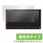 OverLay Brilliant for Panasonic Strada RA꡼ CN-RA05WD / CN-RA04WD / CN-RA03D