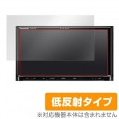 OverLay Plus for Panasonic Strada RA꡼ CN-RA05WD / CN-RA04WD / CN-RA03D