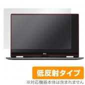 OverLay Plus for Dell XPS 13 2-in-1 (9365)