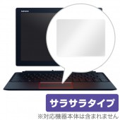 OverLay Protector for トラックパッド Lenovo ideapad MIIX 720|Windows|PC・Mac
