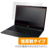 OverLay Plus for LIFEBOOK UH90/C3 UH75/C3 UH90/B1 / UH75/B1|その他 PC|PC・Mac
