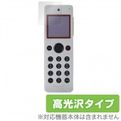 OverLay Brilliant for HTC J ONE Mini