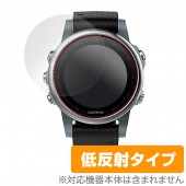 OverLay Plus for GARMIN fenix 5S (2)
