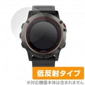 OverLay Plus for GARMIN fenix 5X (2)