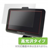 OverLay Brilliant for �ݡ����֥�ʥӥ�������� KAIHOU Navia TNK-733