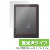 OverLay Brilliant for Kobo Aura H2O Edition 2