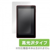 Fire 7 with Alexa (2019) / 2017 �� �ݸ� �ե���� OverLay Brilliant for Fire 7 with Alexa (2019) / 2017 �վ� �ݸ� ���椬�Ĥ��ˤ��� �ɻ��� �����