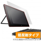 OverLay Plus for HP Pro x2 612 G2|その他 PC|PC・Mac