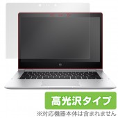 OverLay Brilliant for HP EliteBook x360 1030 G2
