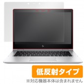 OverLay Plus for HP EliteBook x360 1030 G2