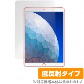 iPad Air 3  ݸ ե OverLay Plus for iPad Air (3) / iPad Pro 10.5 վ ݸ 쥢 ȿ