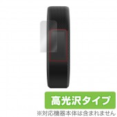 OverLay Brilliant for GARMIN vivosmart 3 (2)