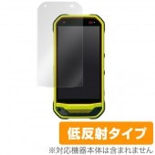 OverLay Plus for TORQUE G03|au|スマートフォン・携帯電話