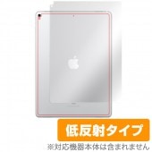 OverLay Plus for iPad Pro 12.9����� (2017) (Wi-Fi��ǥ�) �������ݸ����