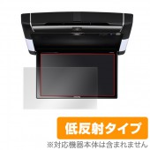 OverLay Plus for ����ѥ��� 10.2��WXGA �ꥢ�ӥ���� PXH10S-R