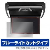 OverLay Eye Protector for ����ѥ��� 11.5��WXGA �ꥢ�ӥ���� PXH11X-R