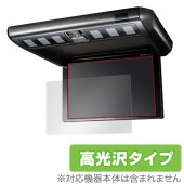 OverLay Brilliant for carrozzeria 10.1V 磻XGA եåץ˥ TVM-FW1040-B