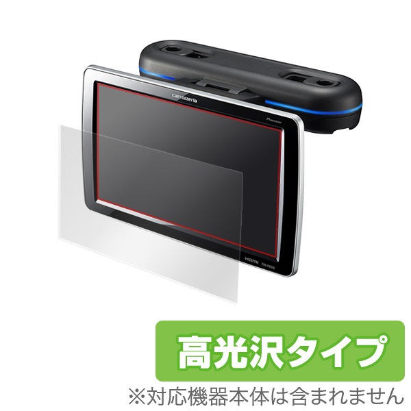 CarrozzeriaTVM-W910 9V型VGAモニタ 完動品 配線 式あり 【公式通販】