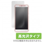 OverLay Brilliant for ASUS ZenFone Live (ZB501KL)