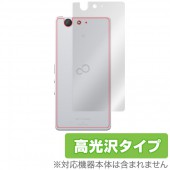 OverLay Brilliant for TONE m17 / arrows M04 �������ݸ����