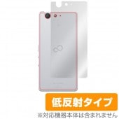 OverLay Plus for TONE m17 / arrows M04 �������ݸ����