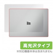 Surface Laptop3 13インチ Laptop2 Surface Laptop 天板 保護 フィルム OverLay Brilliant for Surface Laptop 3 13インチ