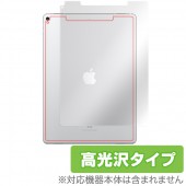 OverLay Brilliant for iPad Pro 12.9����� (2017) (Wi-Fi + Cellular��ǥ�) �������ݸ����