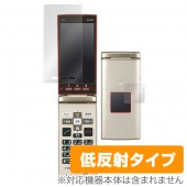 OverLay Plus for かんたんケータイ KYF38 / KYF36 『液晶・背面ディスプレイ用セット』|au|スマートフォン・携帯電話