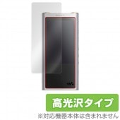 OverLay Brilliant for ���������ޥ� NW-ZX300G / NW-ZX300