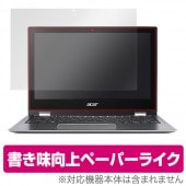 OverLay Paper for Acer Spin 1