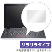 OverLay Protector for トラックパッド Dell Latitude E6230|その他 PC|PC・Mac