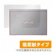 OverLay Plus for VAIO S11 VJS1121 / VAIO Pro PF VJPF11 シリーズ (2018/2017) 天板保護シート |Windows|PC・Mac