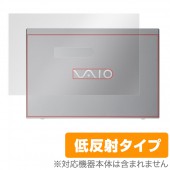OverLay Plus for VAIO S13 VJS1321 / VAIO Pro PG VJPG11 シリーズ (2018/2017) 天板保護シート |Windows|PC・Mac