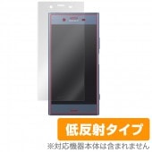 OverLay Plus for Xperia XZ1 SO-01K / SOV36 表面用保護シート|au|スマートフォン・携帯電話