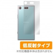 OverLay Plus for Xperia XZ1 Compact SO-02K ݸ