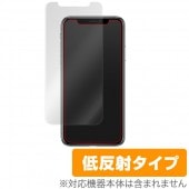 iPhone 11 Pro / XS / X �ݸ� �ե���� OverLay Plus for iPhone 11 Pro / XS / X �վ� �ݸ� ��������쥢 ��ȿ�� ����� �ɻ��� �����ե��� 11 �ץ� �����ե���ƥ󥨥� �����ե���ƥ�