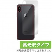 OverLay Brilliant for iPhone X �������ݸ����