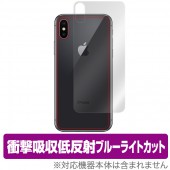 OverLay Absorber for iPhone X ݸ