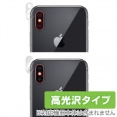OverLay Brilliant for iPhone X �ꥢ����� (4�祻�å�)