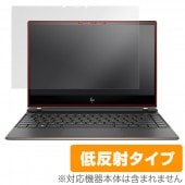 OverLay Plus for HP Spectre 13-af000 ���꡼��