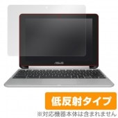 OverLay Plus for ASUS Chromebook Flip C101PA|その他 PC|PC・Mac