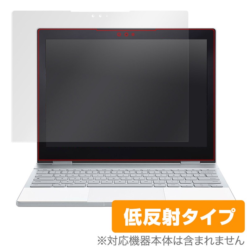 OverLay Plus for Google Pixelbook