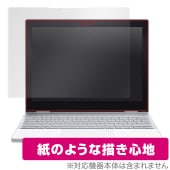 OverLay Paper for Google Pixelbook