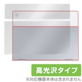 OverLay Brilliant for Google Pixelbook �������ݸ����