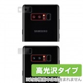 OverLay Brilliant for Galaxy Note 8 SC-01K / SCV37 �ꥢ����� (4�祻�å�)