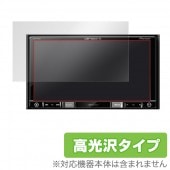 OverLay Brilliant for carrozzeria ڥʥ AVIC-RZ301 / AVIC-RW901